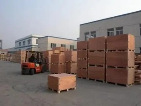 Container loading and shipping