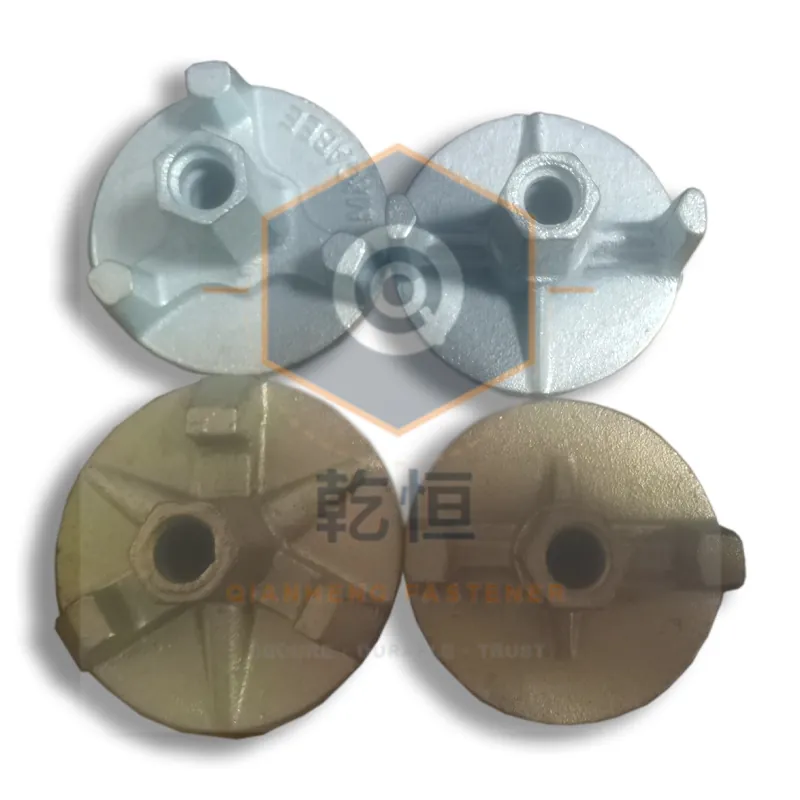 Disc Nut
