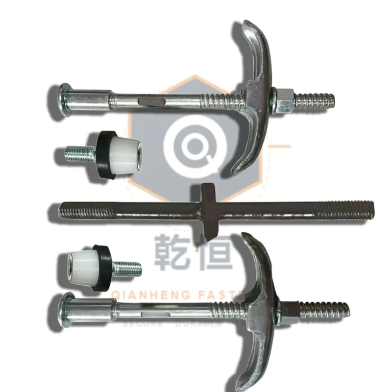 Five-Section Water Stop Tie Rod
